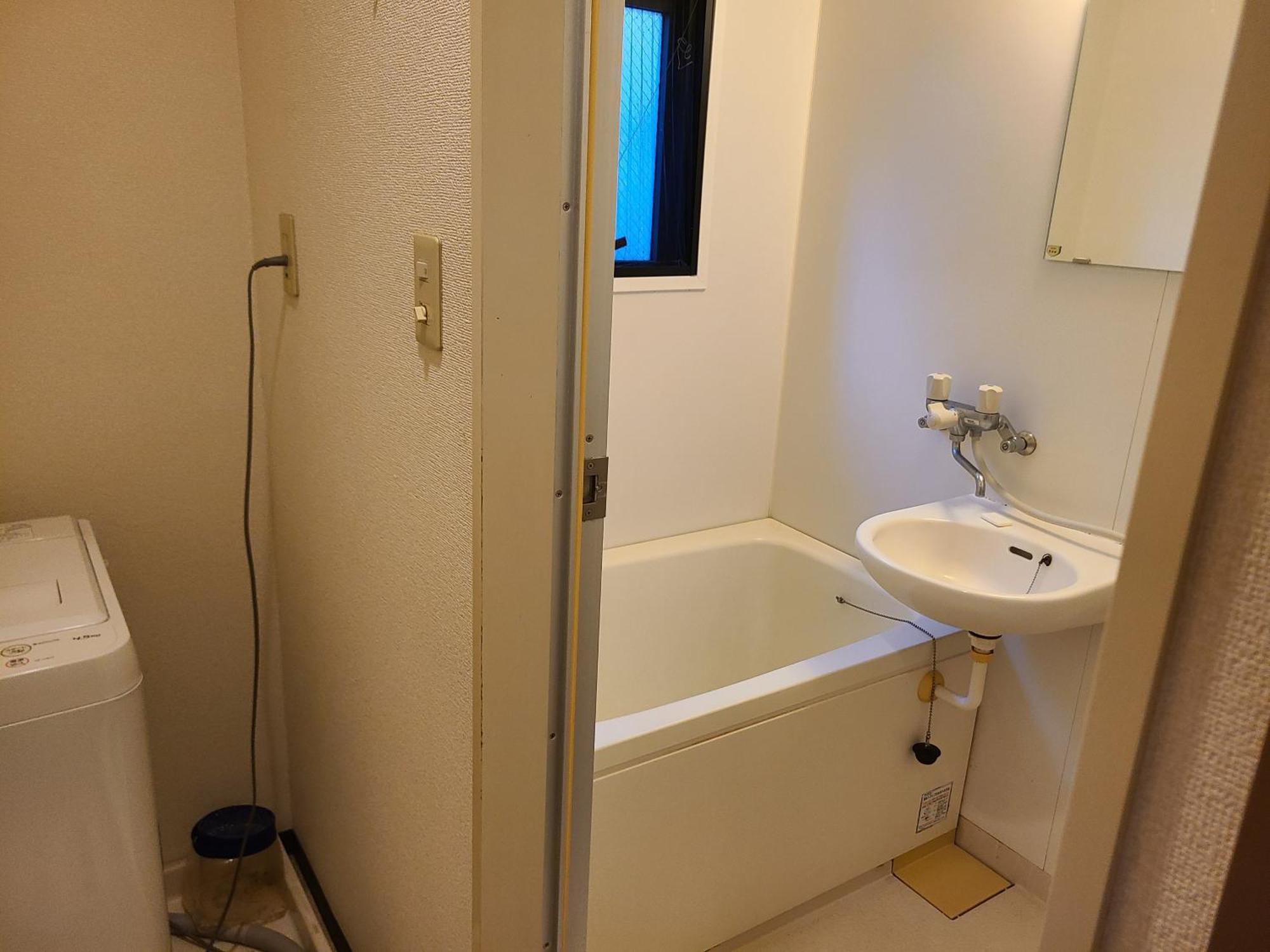 Apartamento ホテルサンクリスター404 *